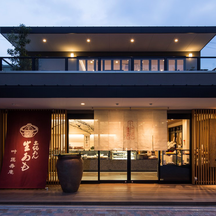 店舗一覧 叶 匠壽庵