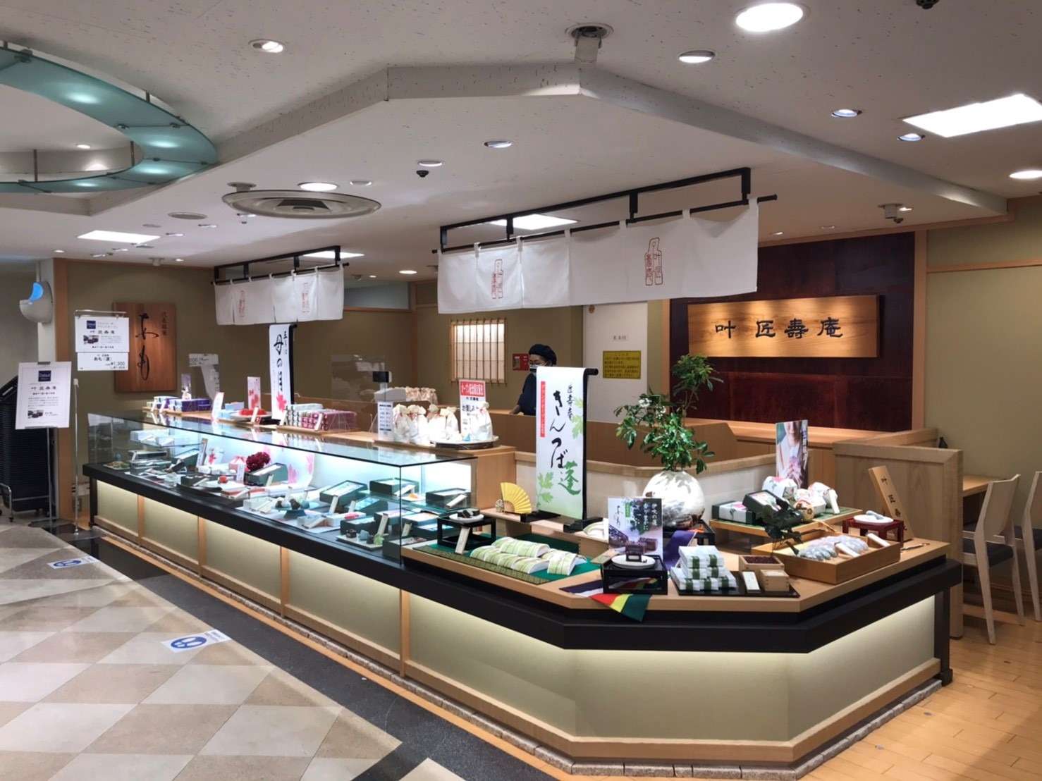 店舗 大宮そごう店 グランドオープンのお知らせ