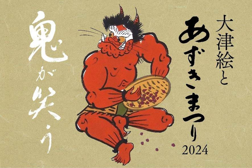 20241022170036.jpg