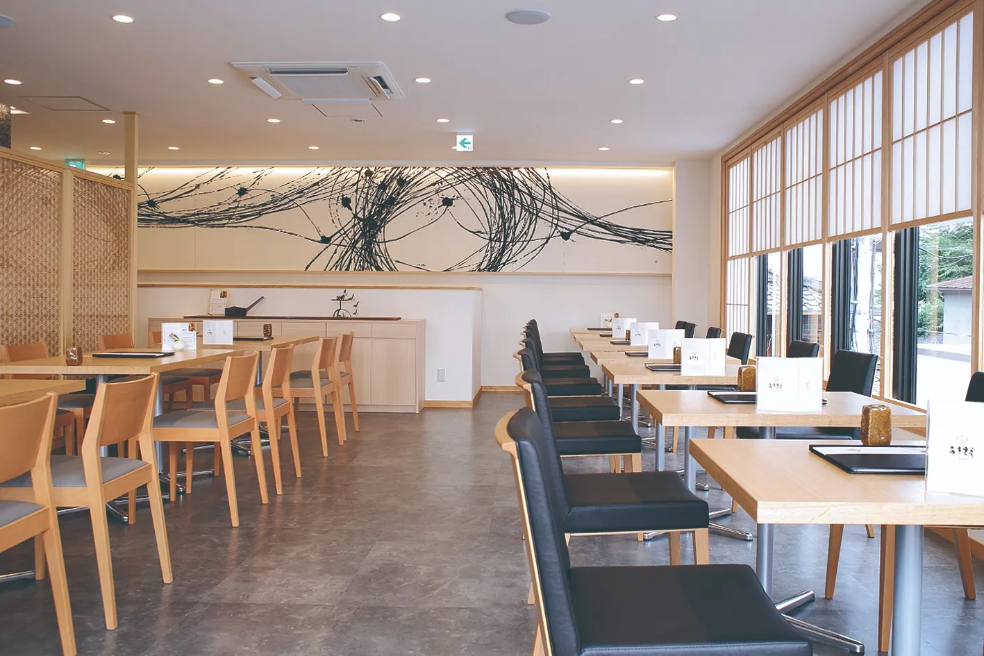 【草津店】2025/5/31閉店のおしらせ