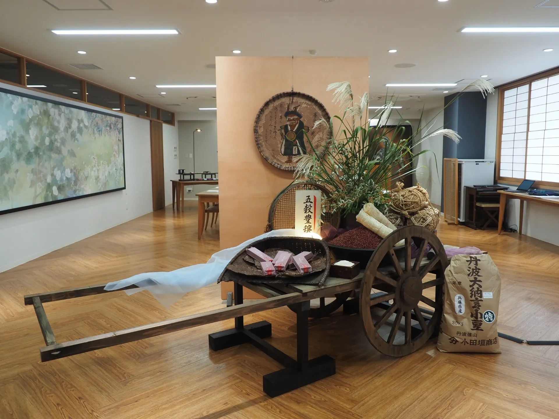 2025 | 第2回イベント「見て、触れて、味わう。あもの秘密」