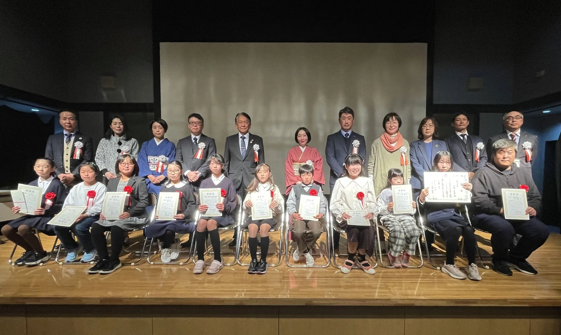 『おおつSDGs子ども絵画コンクール』表彰式に参加いたしました