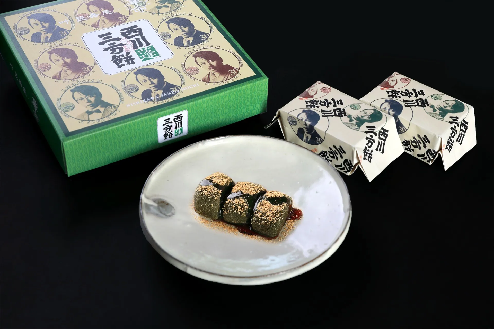 【お知らせ】9/19～9/21 FEST. INAZUMA 2026 会場販売